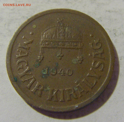 2 филлера 1940 Венгрия №1 27.01.23 22:00 МСК - CIMG2159.JPG