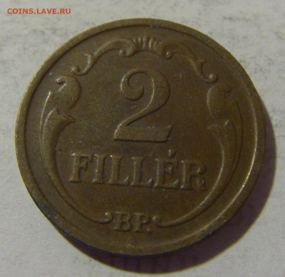 2 филлера 1940 Венгрия №1 27.01.23 22:00 МСК - CIMG2157.JPG