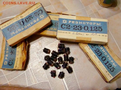 2,5 кг радиоэлементов - DSC00074.JPG