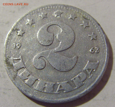 2 динара 1963 Югославия №1 28.01.23 22:00 МСК - CIMG2269.JPG
