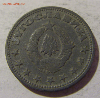 2 динара 1945 Югославия №1 28.01.23 22:00 МСК - CIMG2283.JPG