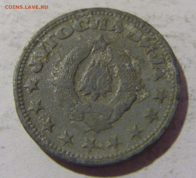 2 динара 1945 Югославия №2 28.01.23 22:00 МСК - CIMG2287.JPG