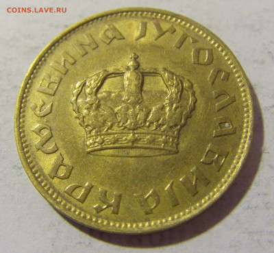 2 динара 1938 малая корона Югославия №2 28.01.23 22:00 МСК - CIMG2295.JPG