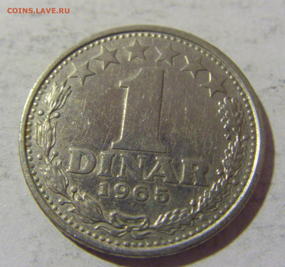 1 динар 1965 Югославия №1 28.01.23 22:00 МСК - CIMG2305.JPG