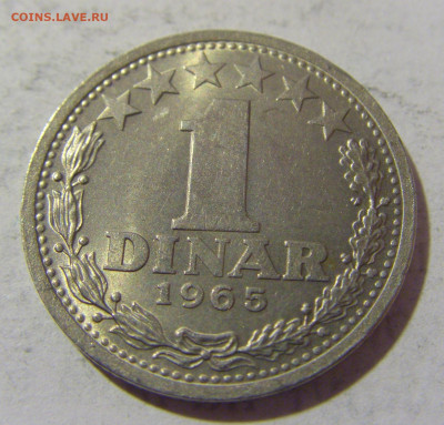 1 динар 1965 Югославия №2 28.01.23 22:00 МСК - CIMG2309.JPG