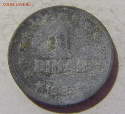 1 динар 1945 Югославия №2 28.01.23 22:00 МСК - CIMG2337.JPG