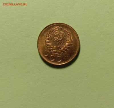 1 копейка 1939 UNC. До 25.01.23 в 22.00 МСК - а2