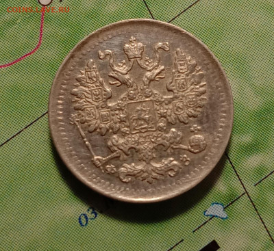 5 копеек 1900 СПБ-ФЗ. До 25.01.23 в 22.00 МСК - а2