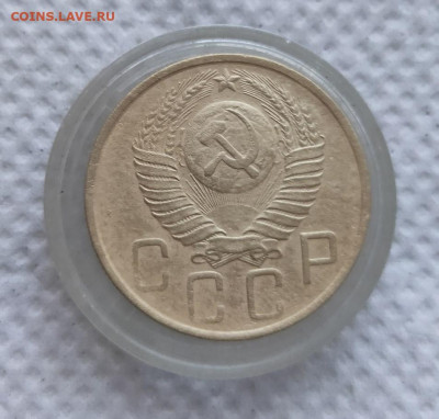 5 копеек 1948г. Шт.1.11 до 29.01.2023г. - 2022-12-05_10h48_29