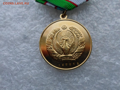 Узбекистан "Шухрат"  №142058 ЛЮКС - SAM_2966.JPG