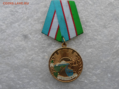 Узбекистан "Шухрат"  №142058 ЛЮКС - SAM_2963.JPG