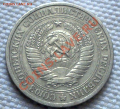 1 рубль 1965,66года до 11.12.11г. 21:00 MSK - 091220113333