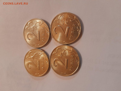 2 рубля 97м, 98м,сп, 99сп au-unc - 20230122_235604