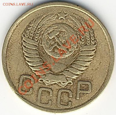 3коп1949е - Scan10095