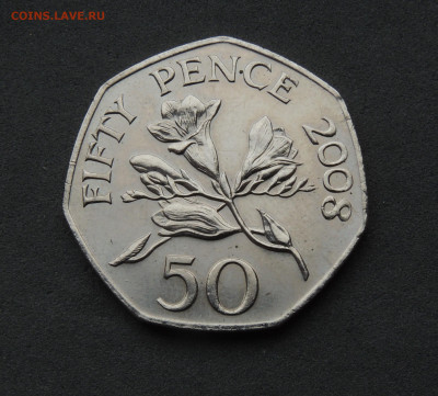 Гернси 50 пенсов 2008 до 29.01 - Гернси 50 пенсов 2008.JPG