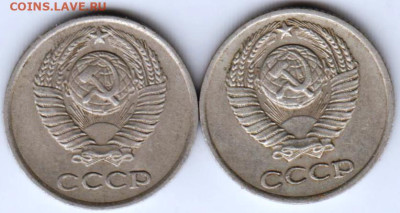 10 копеек 1977 г. 2-е разновидности до 29.01.23 г. в 23.00 - 017
