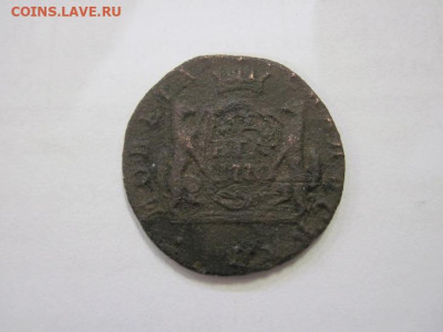 Деньга 1770 Сибирь до 25.01.23 - IMG_2548.JPG