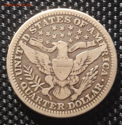 25 центов США, "барбер", 1914 г., до 28.01.23 - 20230107_134755