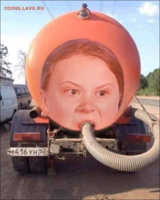 юмор - за экологию