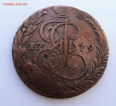 5 копеек 1779 ЕМ - Yc12Pu7TqUk