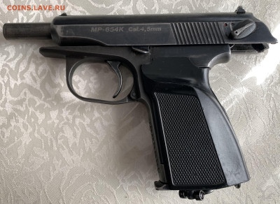 ПМ-Байкал.Пневматический пистолет.,с 200руб.,до 27.01.23г. - 777702FD-8F3E-4D14-BD97-73EC2CFF9D01