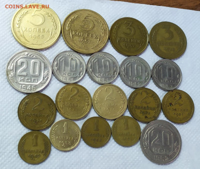 19 неплохих монет до 1961 года. - IMG_20230123_130923