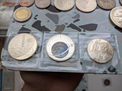 Космос Украина 2 и 5 гривен  ФИКС до 24.01 - PXL_20230123_081026526