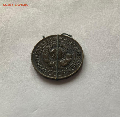 поворот 3 копейки 1931г., до 29.01.23г. - 331п1