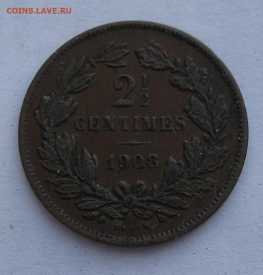 2 сантима 1908 до 26.01.23г.  22.00ч. - Люк1