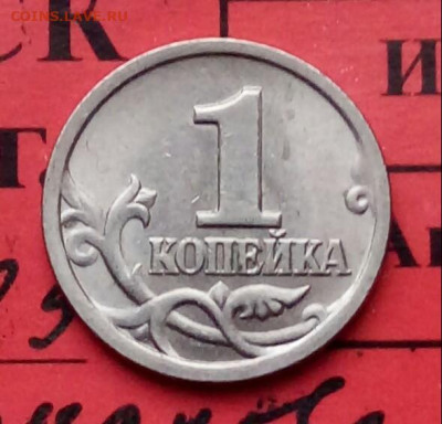 Вопросы по разновидностям от Барыга - 20230123_151802-1