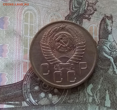 3 копейки 1956. До 27.01.23 в 22.00 - 20230123_160738