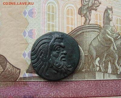 тетрахалк Сатир-грифон в нормальную  коллекцию - 3