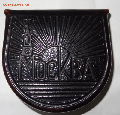 Кошелёк с тиснением Москва до 27.01. в 22:00мск. - DSC01032 (2).JPG