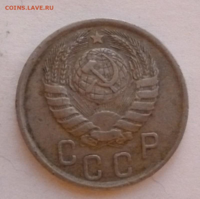 15 копеек 1941 года до 27.01.2023 22-00 мск - 15.41.2