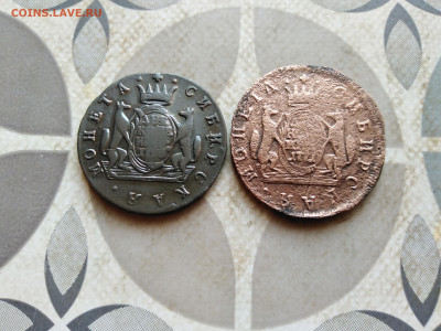 2 копейки 1768, 1771 сибирь до 27.01.2023 - 2сиб (18)