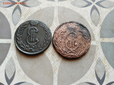 2 копейки 1768, 1771 сибирь до 27.01.2023 - 2сиб (19)