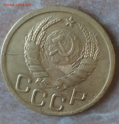 3 коп 1938 год. Без узелков. - IMG_20230123_161207