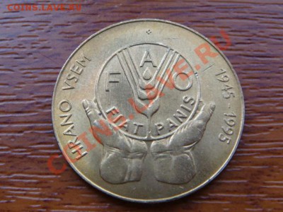-v- Монеты ФАО - DSC05997.JPG