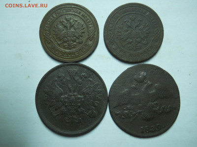 2 копейки 1839.62.70.95.до 26.01.2023 в 22-00 по мск. - DSCN7093.JPG