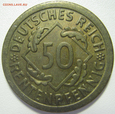  Веймар 50 рентенпфеннигов 1924 E до 27.01. - IMG_3671.JPG