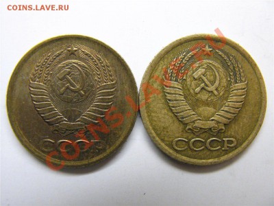 1 копейка 1985 г. - 5cb25ca645ce