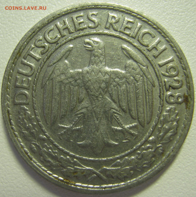  Веймар 50 рейхспфеннигов 1928 D до 27.01. - IMG_3678.JPG