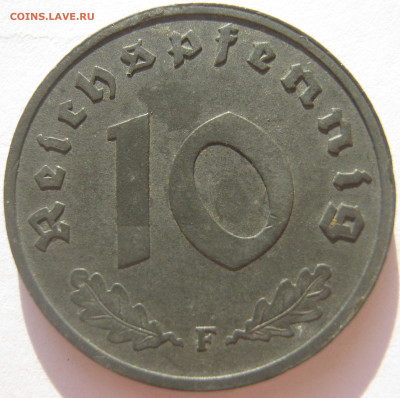 Германия оккупация союзников 10 пфеннигов 1948 F до 1.11 - IMG_2517.JPG