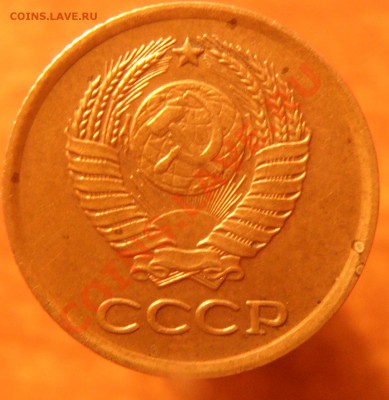 Оценка 1коп. 1961 - SAM_3190_cr ккк