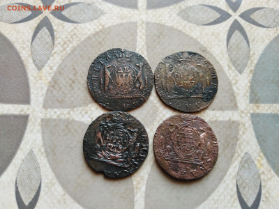 Денга 1767,1768,1769,1773 сибирь до 27.01.2023 г. - 4-6