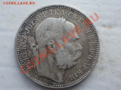1 крона 1893 г ференц джозеф - P1030749.JPG