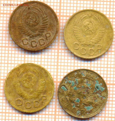 1 коп 1933,49,52,57 г., до 30.01.2023 г. в 22.00 по Москве - 1 1933,49,52,57а40