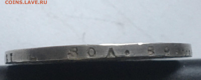 23 22.00 - AA6BFEAE-B163-4A3E-AF94-E00809118500