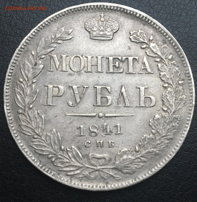 23 22.00 - DEB92949-24CB-46AB-B139-BACB9B3FFA2E