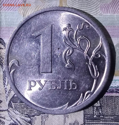 2010г СПМД. - IMG_20230124_092323~2